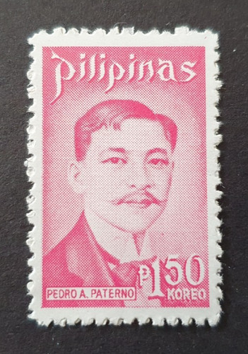 1973 filippine pilipine asia - 1973,