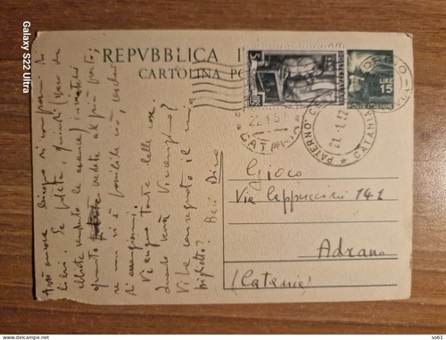 21795 cartolina postale da - cartolina,